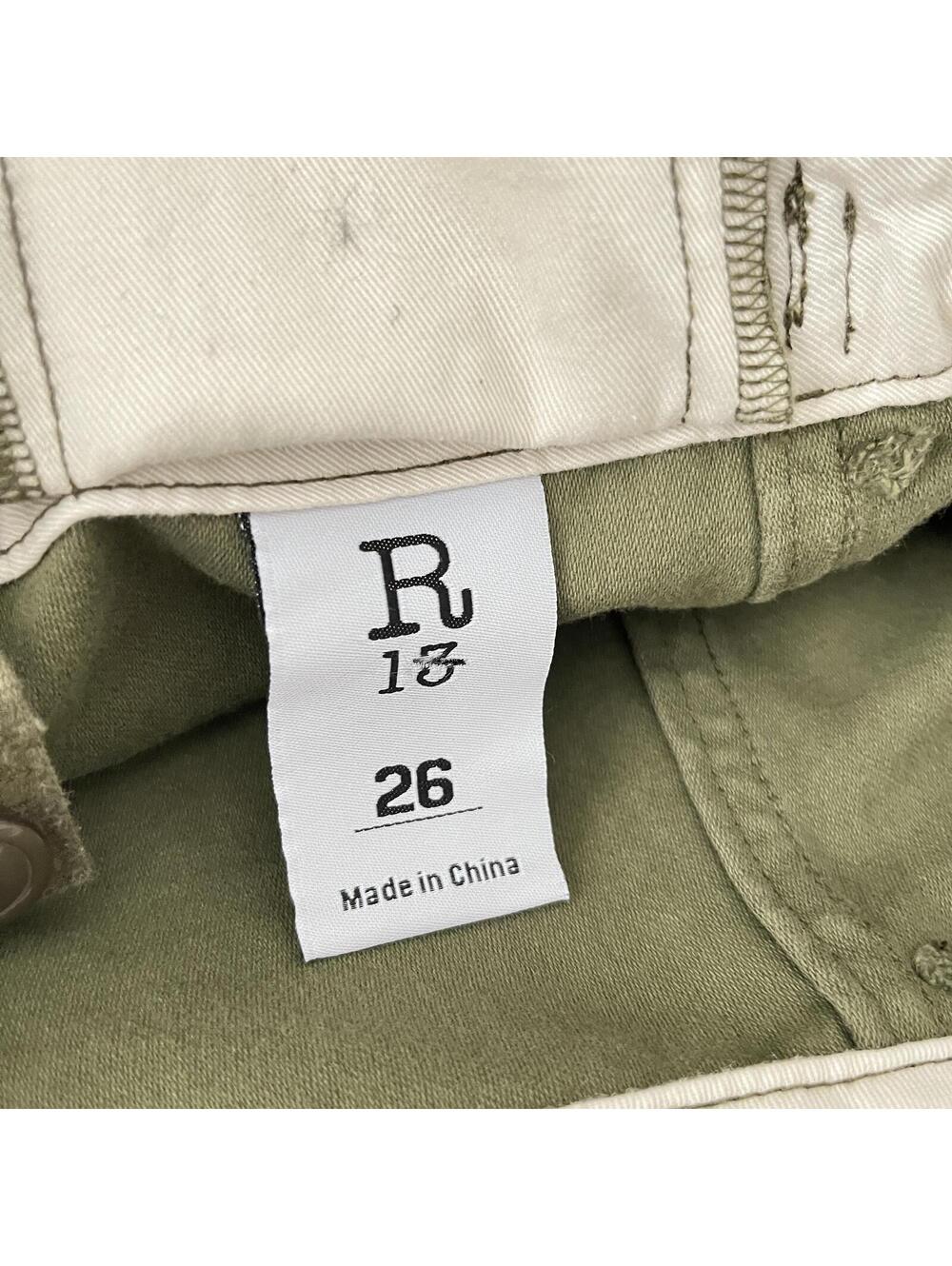 NWT ~ R13 Marianne Cargo Short in Olive Sateen Size 26 - Picture 10 of 11